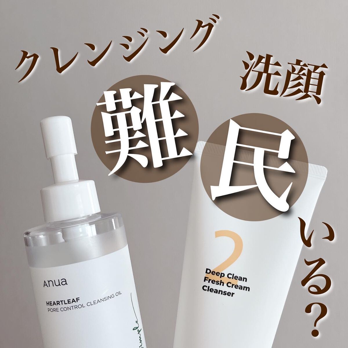 3番 すべすべキメケアシートマスク/numbuzin/シートマスク・パックを使ったクチコミ(1枚目)