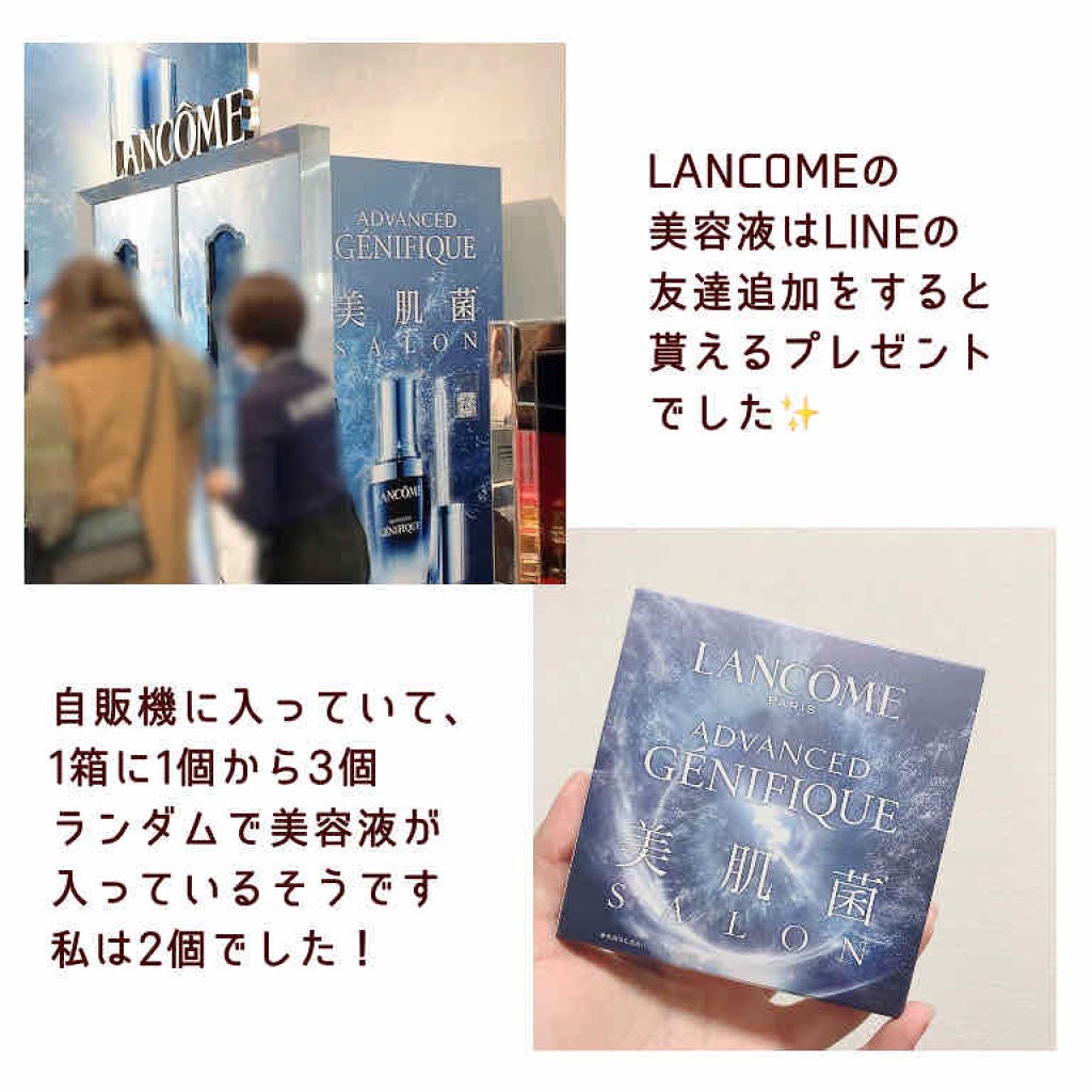 yuyuka_イエベ秋 on LIPS 「本日の購入品APEACHOMOTESANDOと@cosumes..」(2枚目)