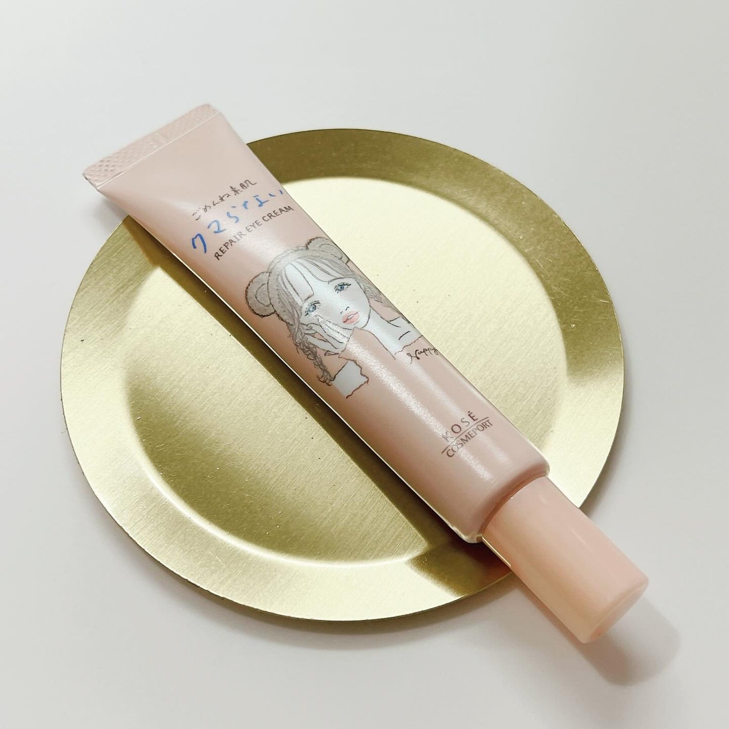 ごめんね素肌 クマらないアイクリーム/クリアターン/アイケア・アイクリームを使ったクチコミ(2枚目)