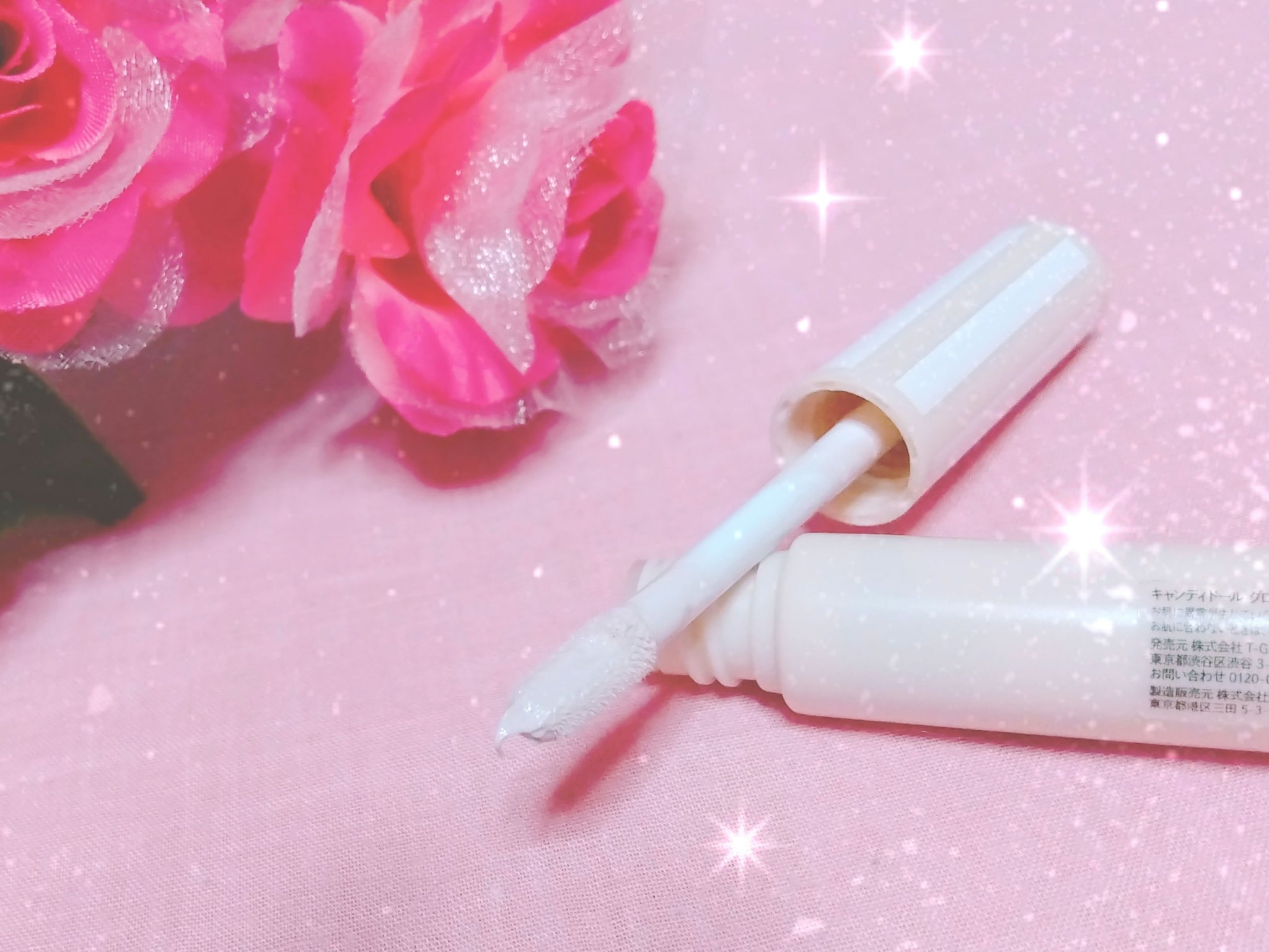 グロッシーリキッド 04/CandyDoll/リキッドハイライトを使ったクチコミ（3枚目）