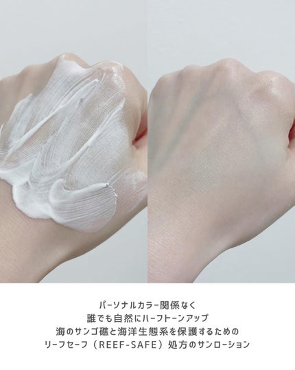 あずさ@スキンケアマニア on LIPS 「汗かいてても使えるサラッとサンケアクリアディアクリーンフィット..」(4枚目)