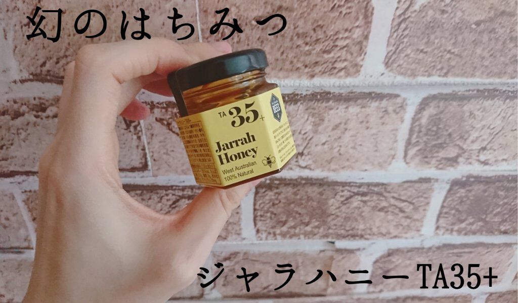 ðð®ðððð¢â¡ on LIPS ãããã«ã¡ã¯ïŒãžã£ã©ãããŒTA35+ãä»åã詊ãããŸãããžã£ã©..ãïŒ1æç®ïŒ