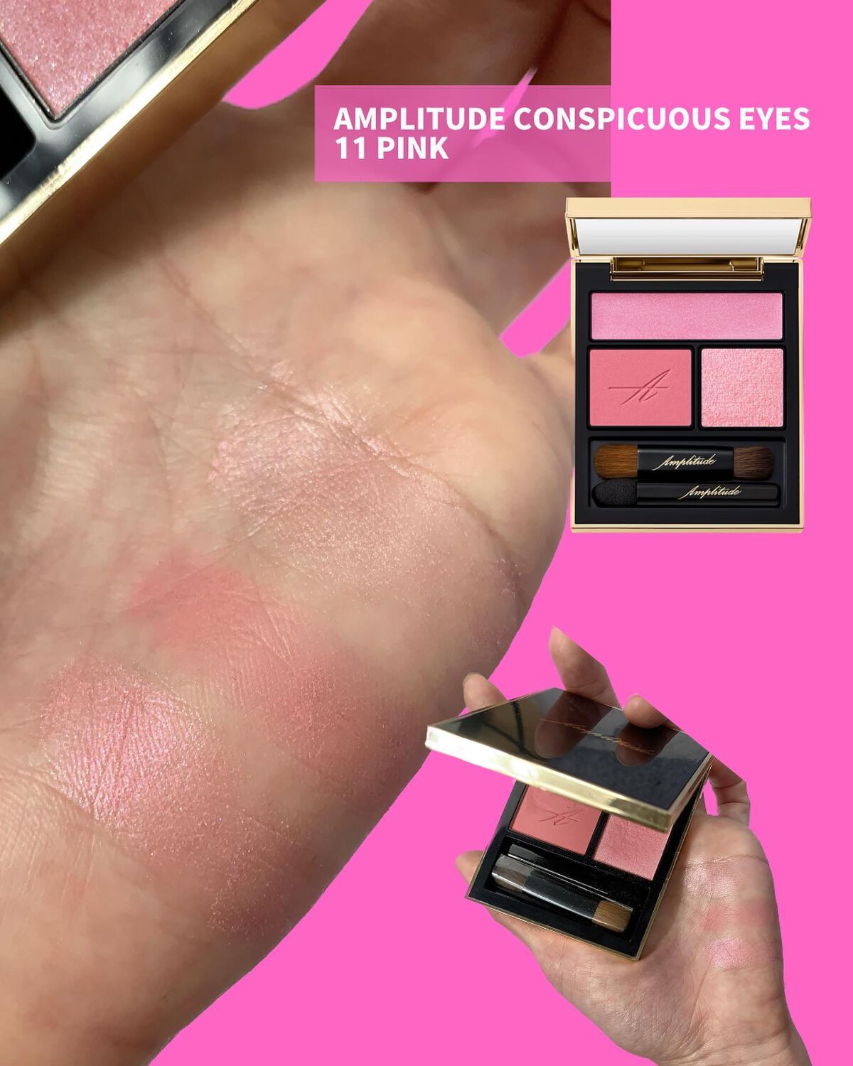 コンスピキュアス アイズ/Amplitude/アイシャドウパレットを使ったクチコミ(2枚目)