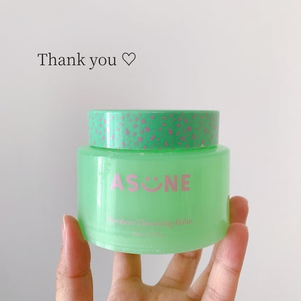バンブークレンジングバーム/ASUNE /クレンジングバームを使ったクチコミ(1枚目)