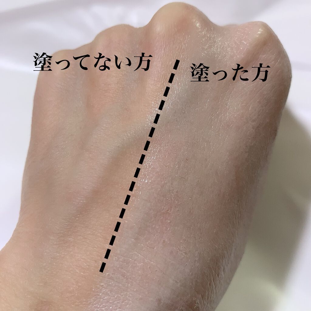 ピュアリングクリーム/DEWYCEL/化粧下地を使ったクチコミ（3枚目）