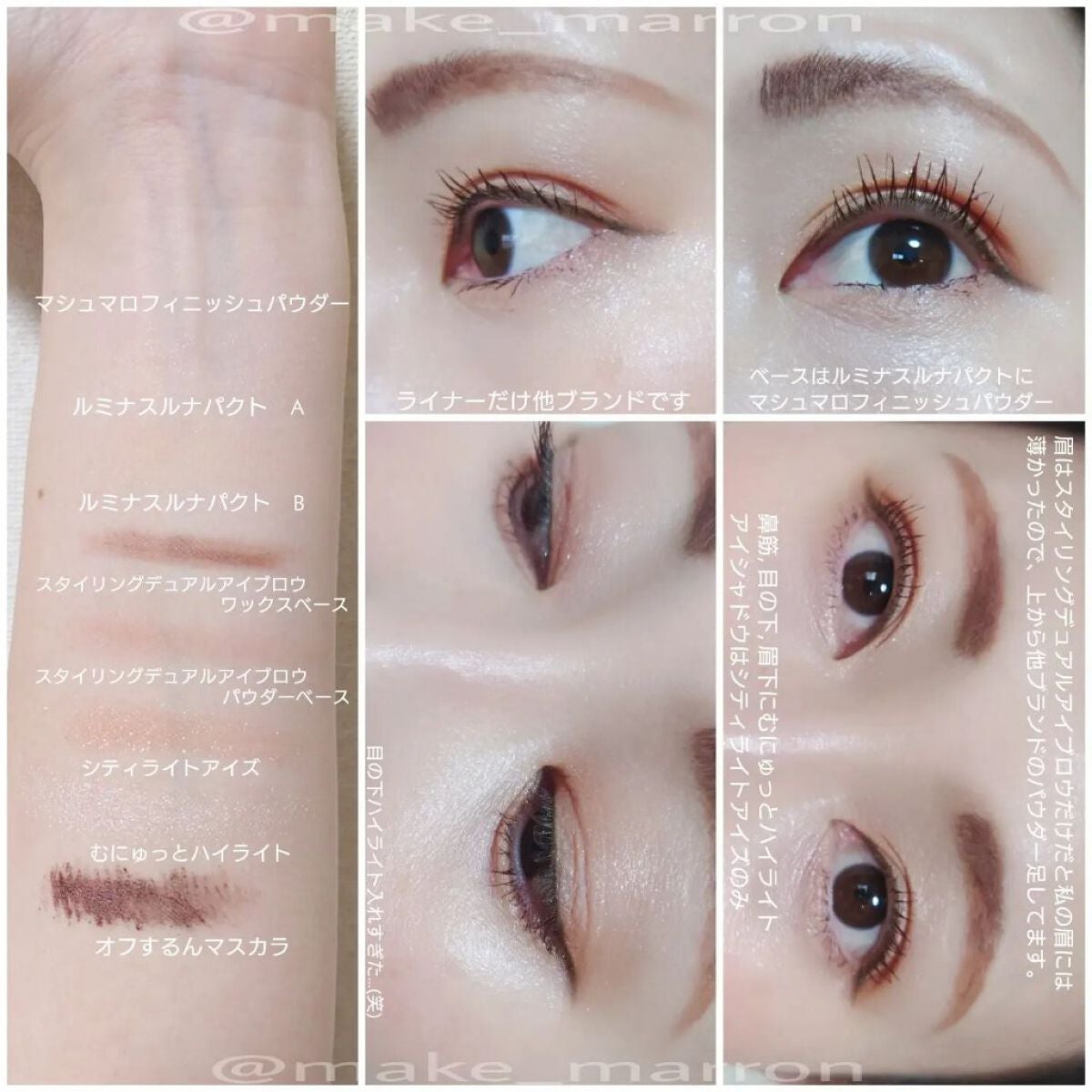 グロウフルールチークス/キャンメイク/パウダーチークを使ったクチコミ(3枚目)