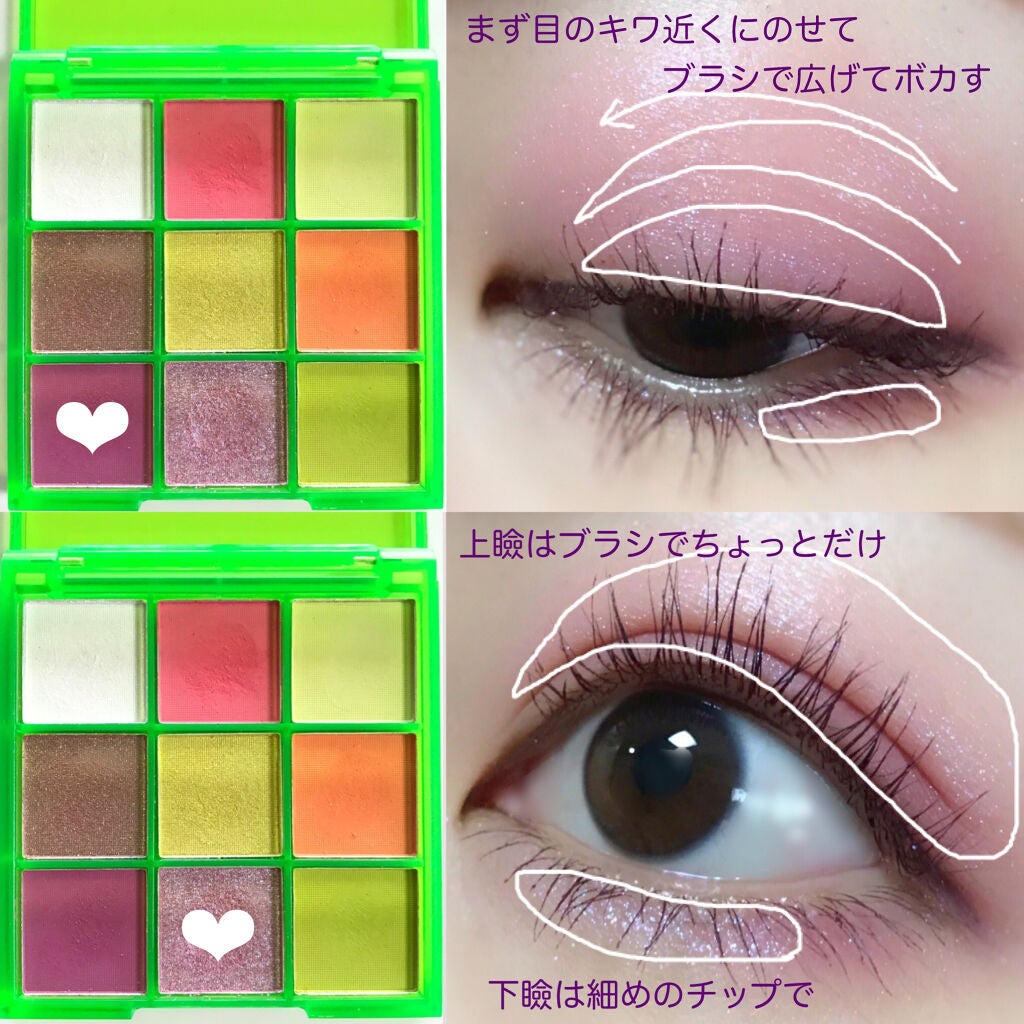 ã¯ã€ãã¯ã©ãã·ã¥ã«ãŒã©ãŒ/ãã£ã³ã¡ã€ã¯/ãã¹ã«ã©äžå°ã䜿ã£ãã¯ãã³ãïŒ3æç®ïŒ