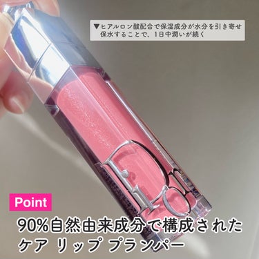 Dior ディオール バックステージ フェイス グロウ パレットのクチコミ「4月10日からDiorが値上げ！その前におすすめしたい美麗コスメをご紹介します！



Dio.....」（3枚目）