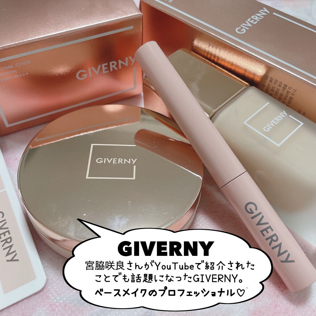 密着カバーファンデーション/GIVERNY/リキッドファンデーションを使ったクチコミ（2枚目）