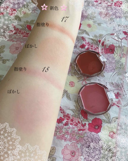 クリームチーク/キャンメイク/ジェル・クリームチークを使ったクチコミ(3枚目)