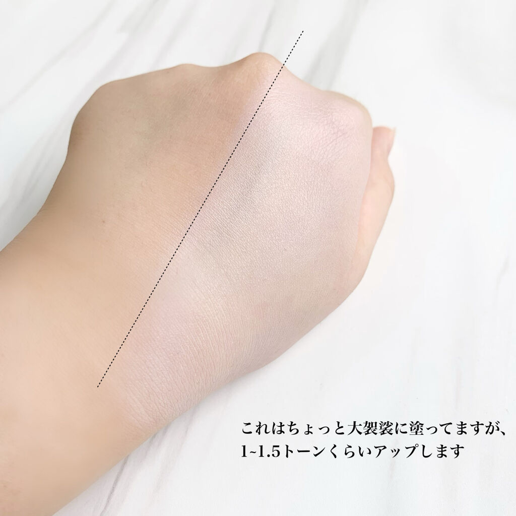 ベイビーサンクッション/primera/日焼け止め・UVケアを使ったクチコミ（3枚目）