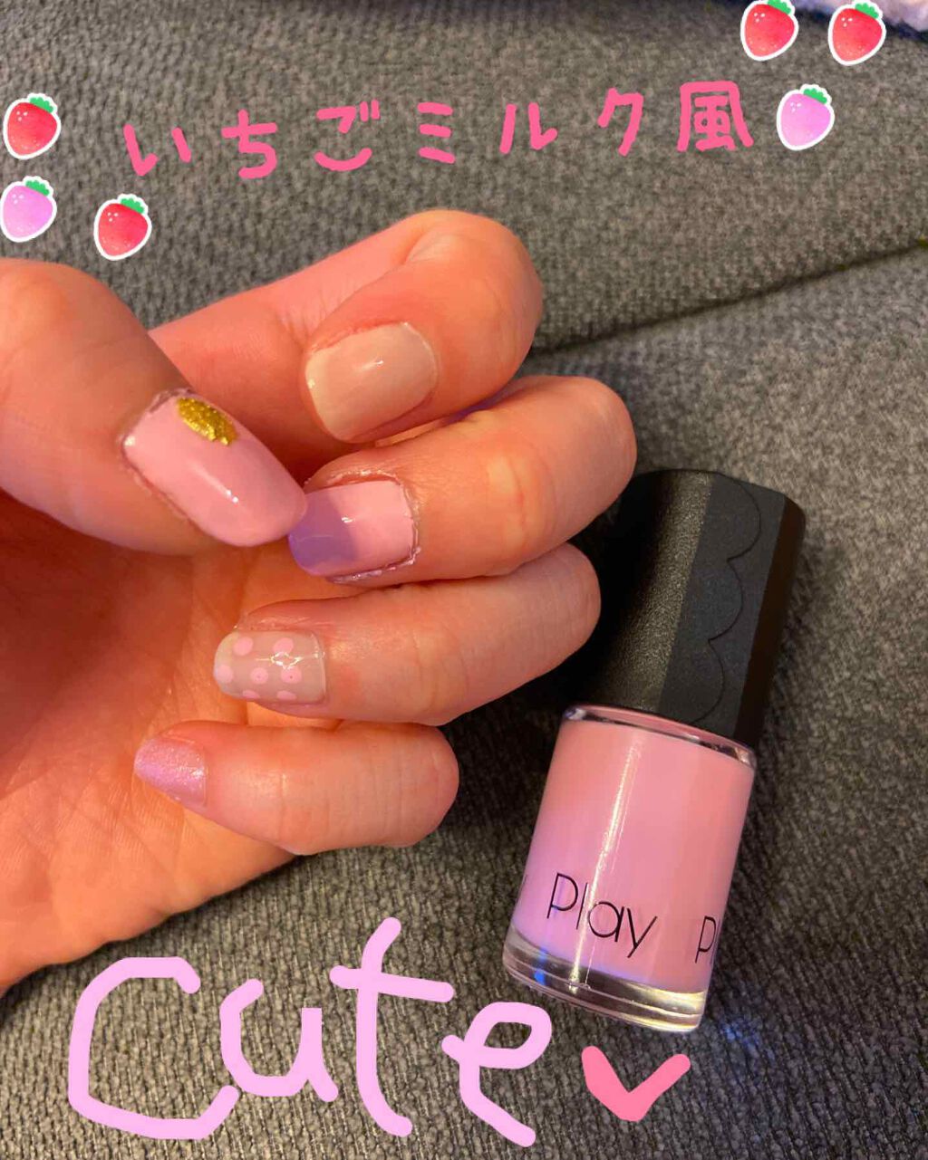 を使ったクチコミ（1枚目）