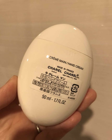 ラ クレーム マン/CHANEL/ハンドクリームを使ったクチコミ(2枚目)