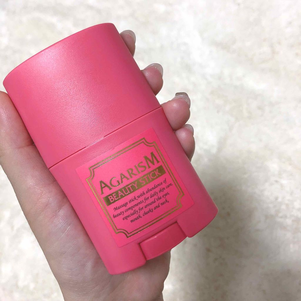 モイスチャライザーAGARISM/AGARISM/フェイスクリームを使ったクチコミ(1枚目)