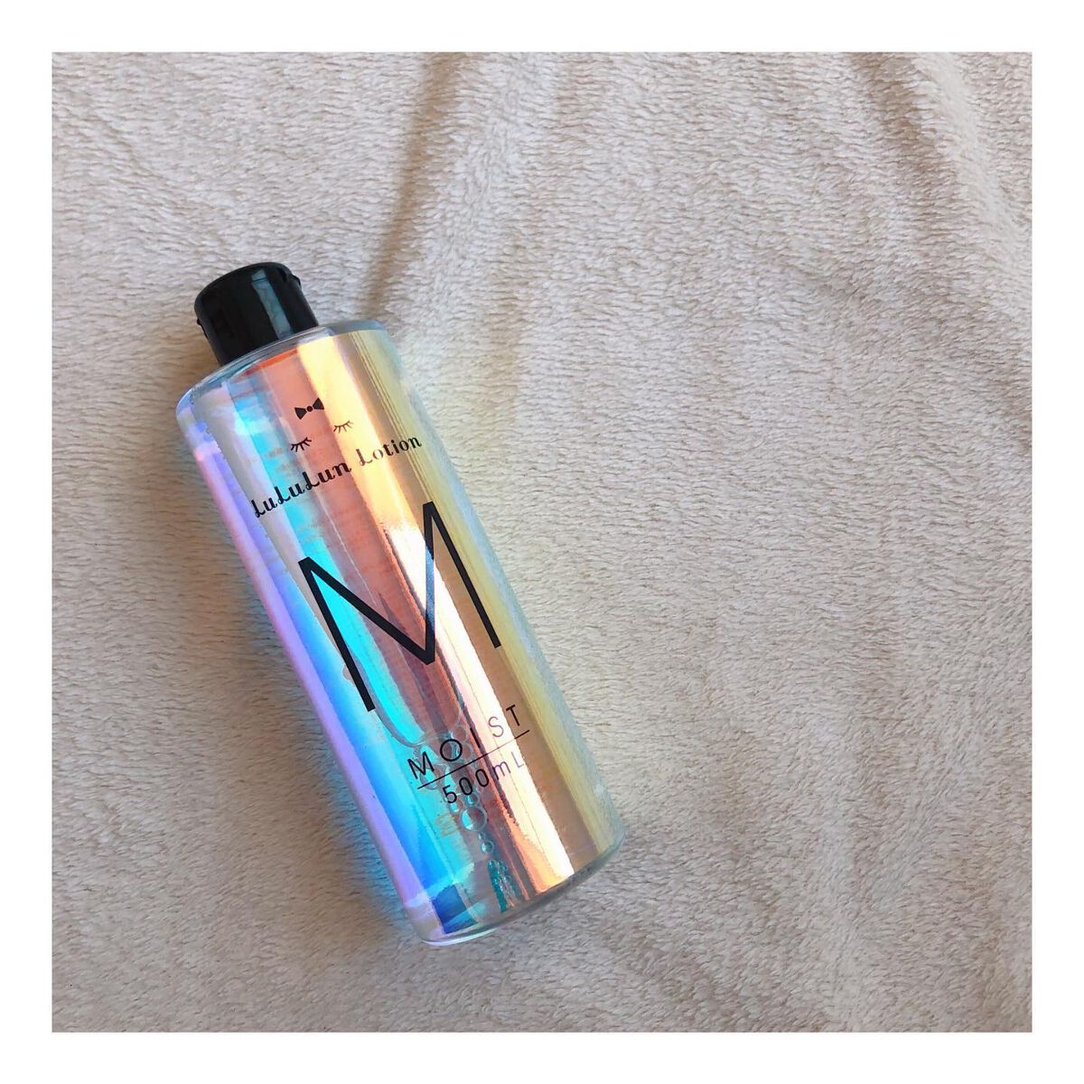 ルルルンプレシャス GREEN(バランス)【旧】/ルルルン/シートマスク・パックを使ったクチコミ（1枚目）