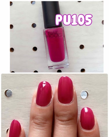 ネイルホリック Mode color PU105/ネイルホリック/マニキュアを使ったクチコミ（1枚目）