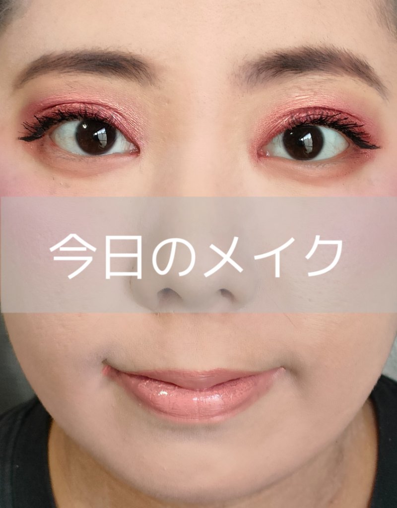 color to cheek/THE FACE SHOP/パウダーチークを使ったクチコミ（1枚目）