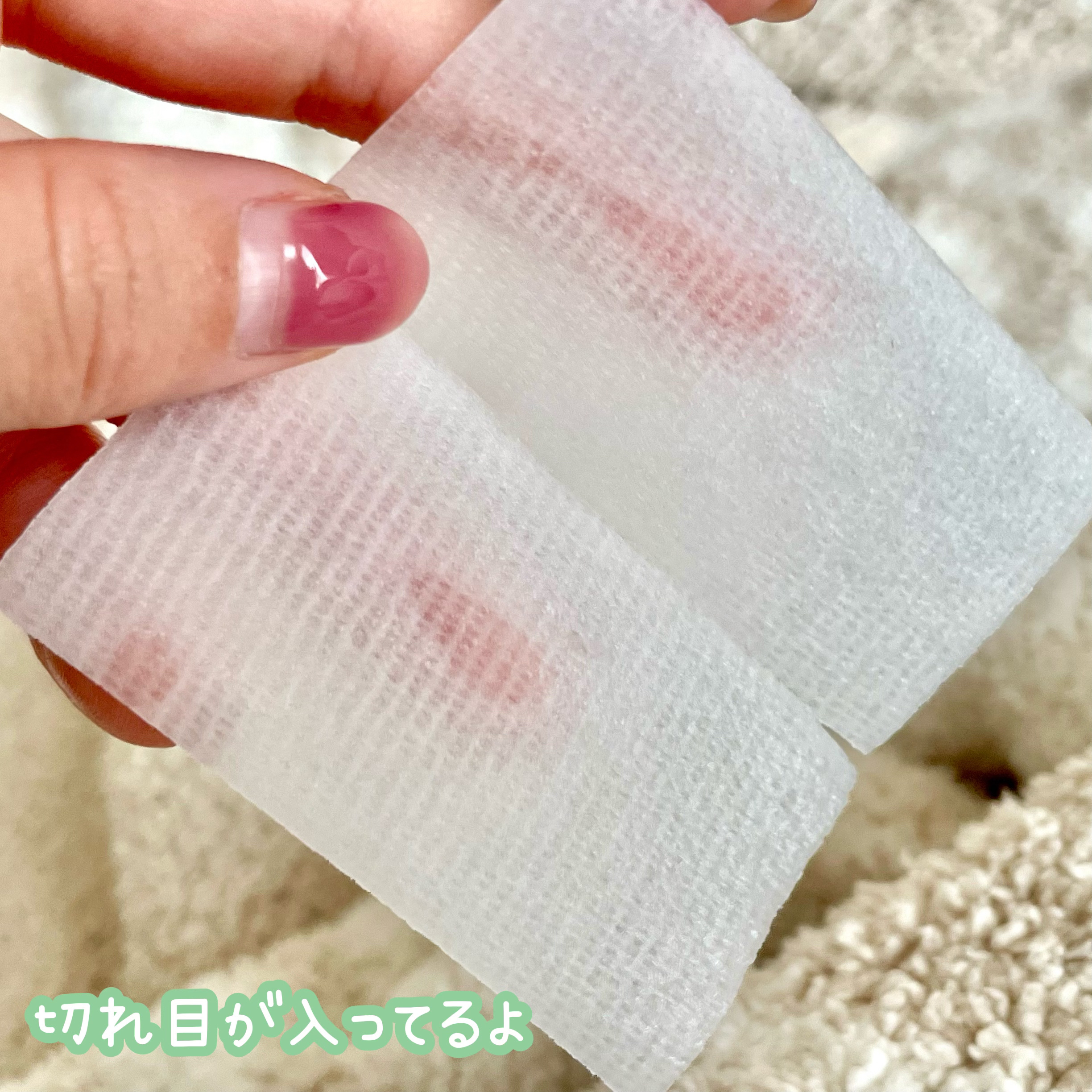 シカピーリングトナーパッド/ONE THING/トナーパッドを使ったクチコミ（3枚目）