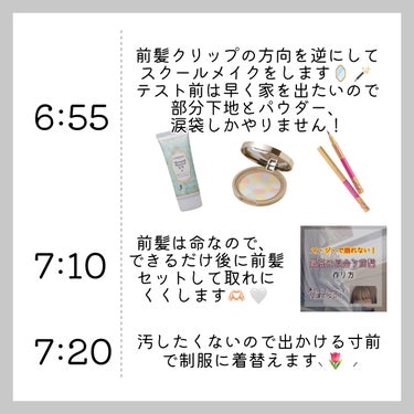 泡の洗顔料/カウブランド無添加/泡洗顔を使ったクチコミ（3枚目）