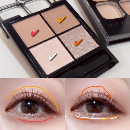 ケイト ポッピングシルエットシャドウ/KATE/アイシャドウパレットを使ったクチコミ(4枚目)