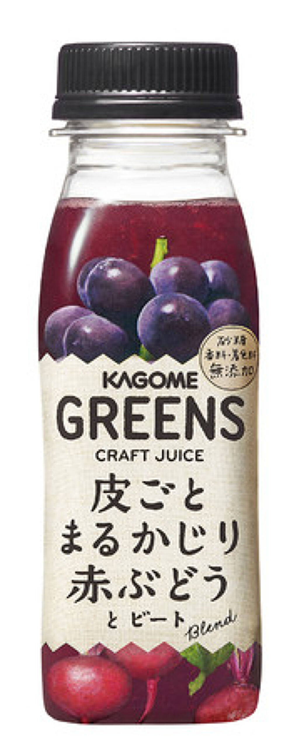 皮ごとまるかじり赤ぶどうとビートＢｌｅｎｄ