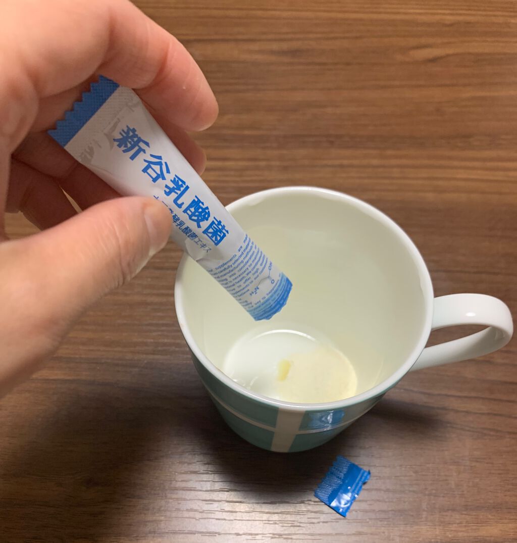 新谷乳酸菌/富士産業/健康サプリメントを使ったクチコミ（3枚目）