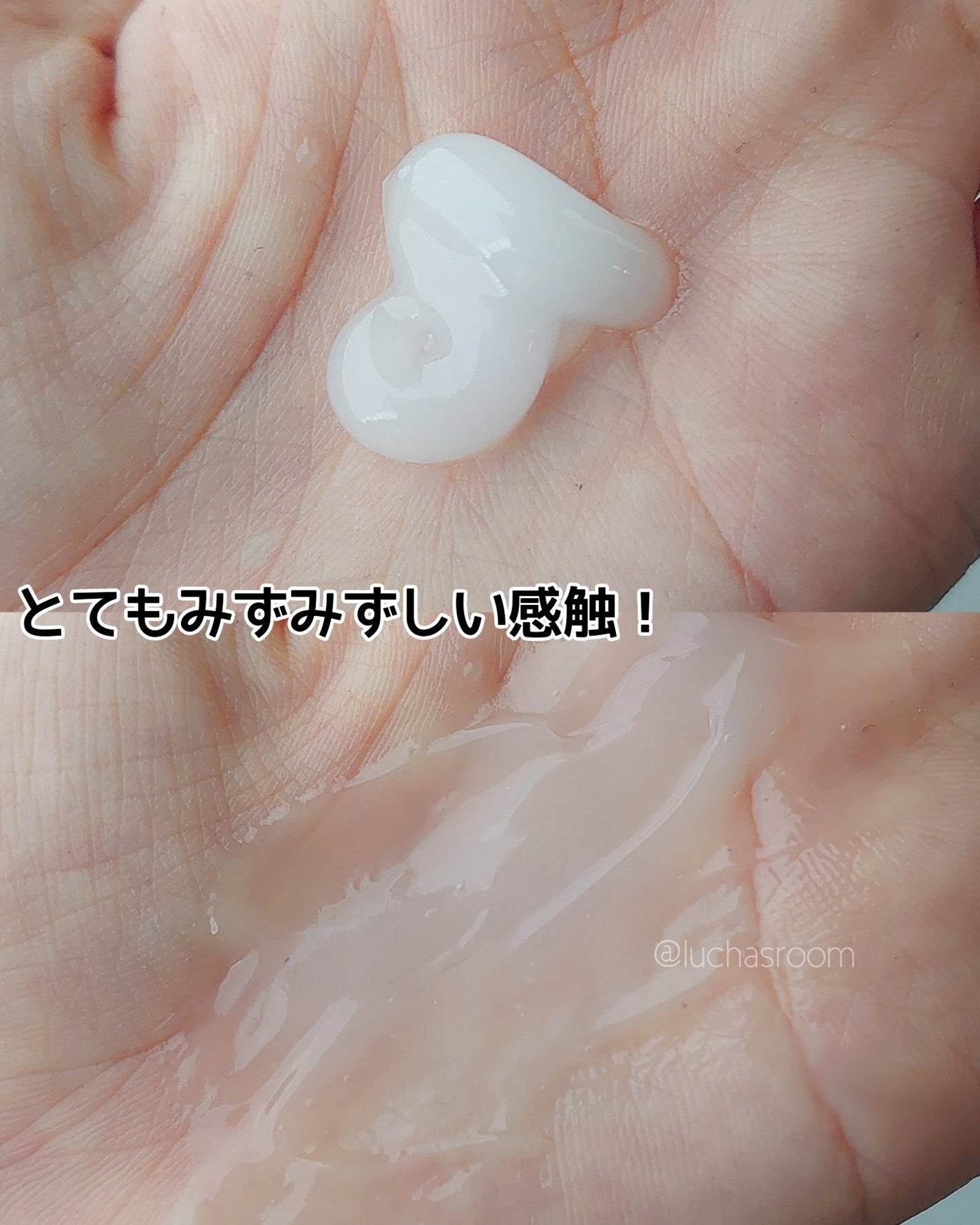 試してみた】ディマーニ ディマーニ 美顔器のリアルな口コミ 試してみた】ディマーニ ディマーニ 美顔器のリアルな口コミ