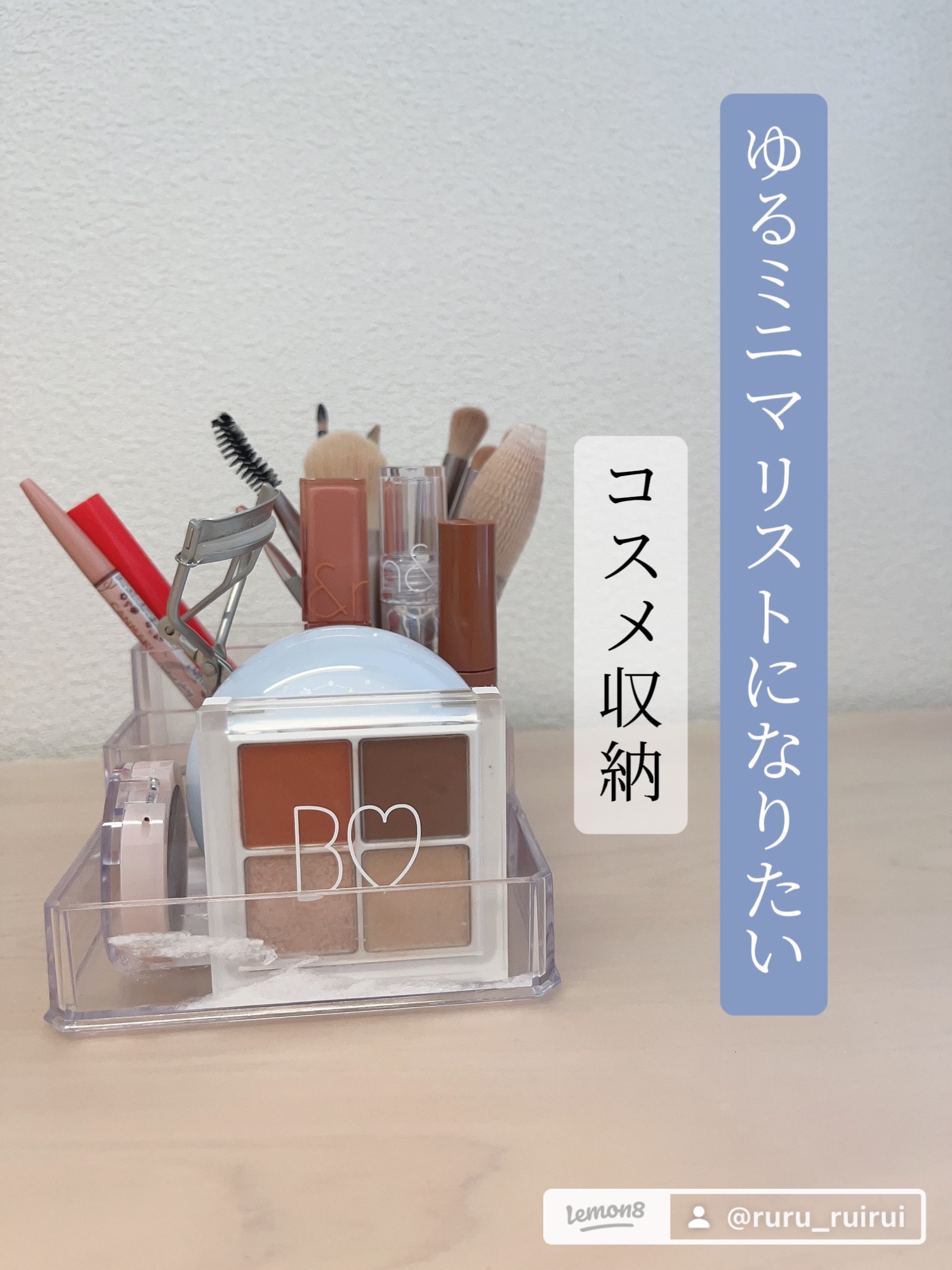 ニュアンスアイグリッター/ミゼルエディ/グリッターを使ったクチコミ（1枚目）