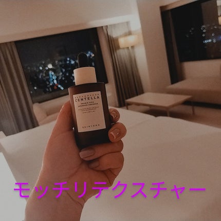 を使ったクチコミ(1枚目)