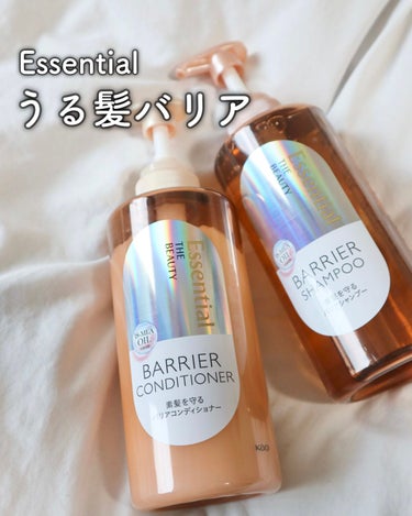 \傷んだ髪を守るうる髪バリア♡/

● Essential THE BEAUTY
バリアシャンプー/コンディショナー

傷んだ髪を守ってくれるバリアシリーズが
4月から発売されます👏👏

シャンプーはア