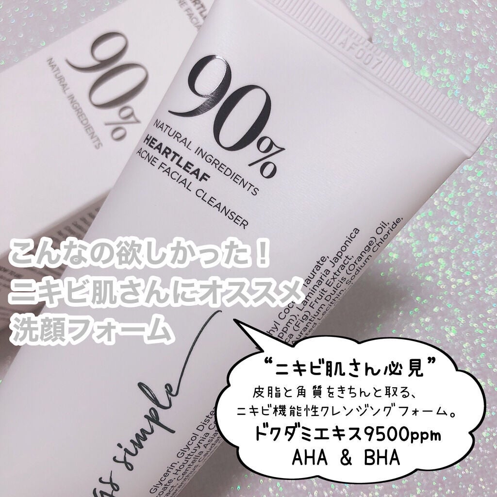 ドクダミ 77 スージングトナー/Anua/化粧水を使ったクチコミ(4枚目)