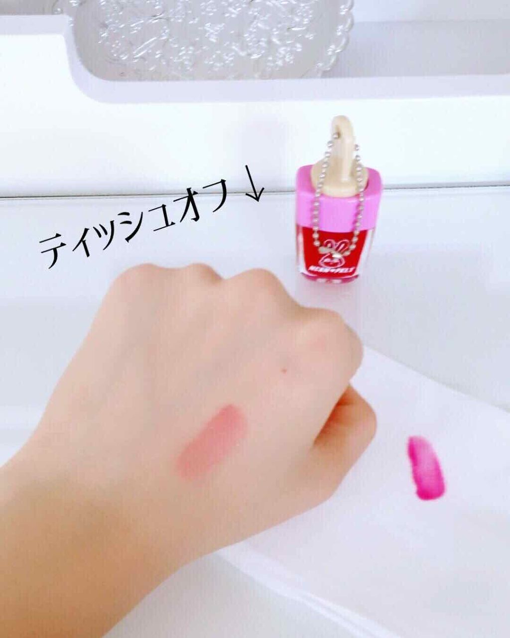 nicola 2019年10月号/nicola(ニコラ)/雑誌を使ったクチコミ(4枚目)