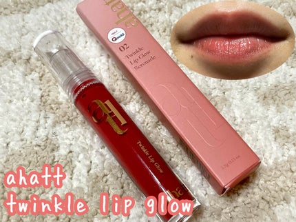 トゥインクルリップグロウ/ahatt/リップグロスを使ったクチコミ(1枚目)