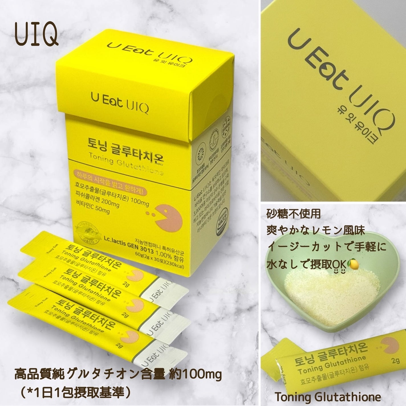 バイオームビタCダークスポットセラム/UIQ/美容液を使ったクチコミ(3枚目)