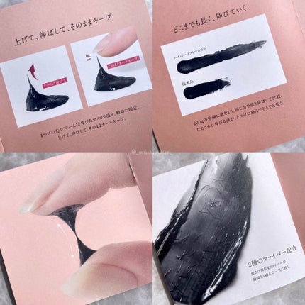 ハイパーリフトマスカラ/D-UP/マスカラを使ったクチコミ(8枚目)