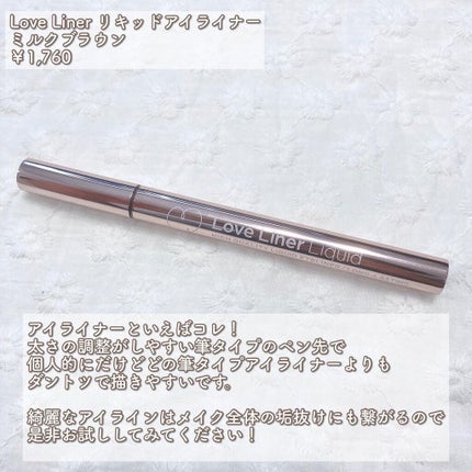 【旧】ディオールショウ カブキ ブロウ スタイラー ウォータープルーフ 031 ライト ブラウン/Dior/アイブロウペンシルの画像