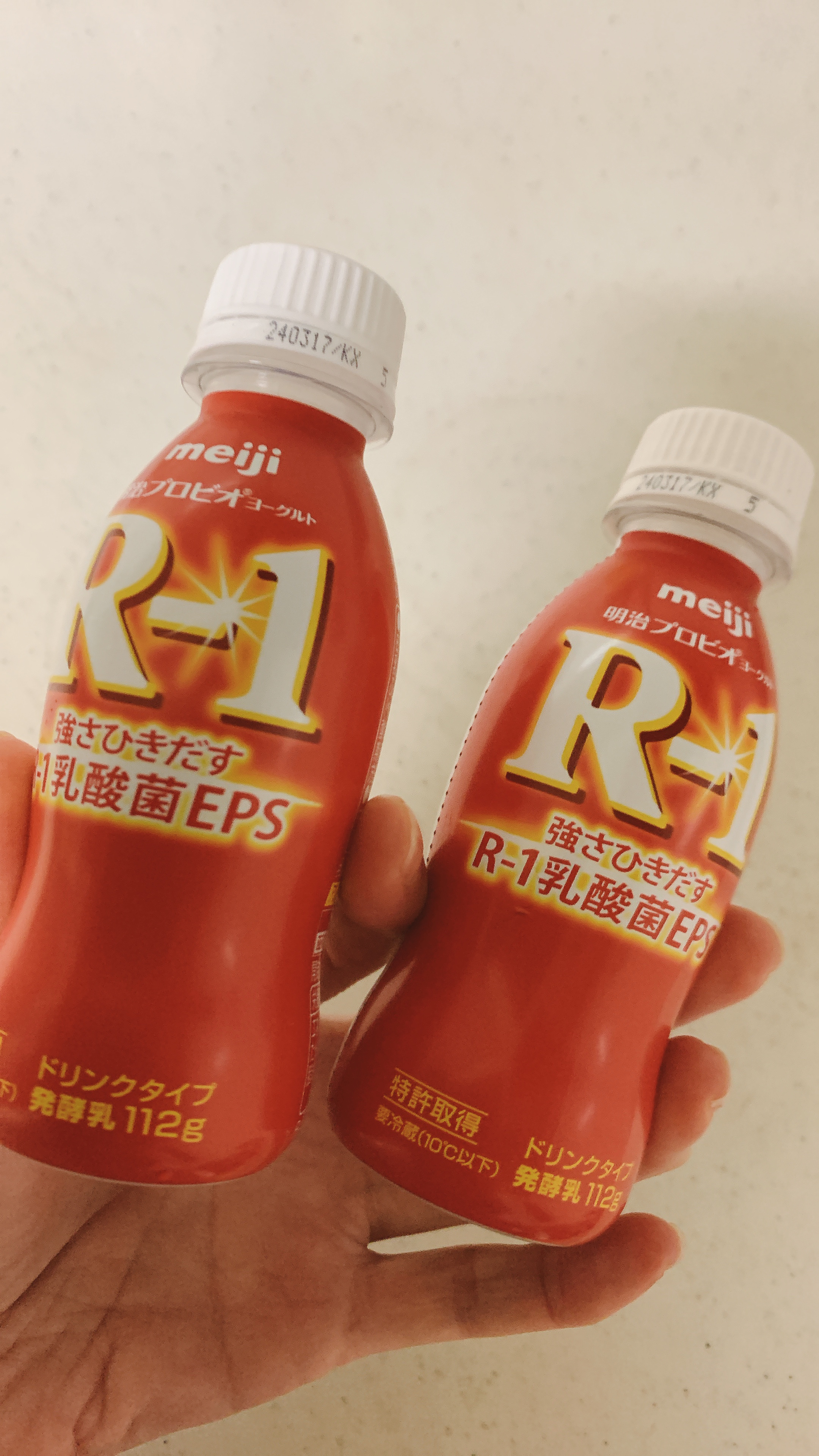 明治ヨーグルトR-1 ドリンクタイプ/明治/飲むヨーグルトを使ったクチコミ（1枚目）