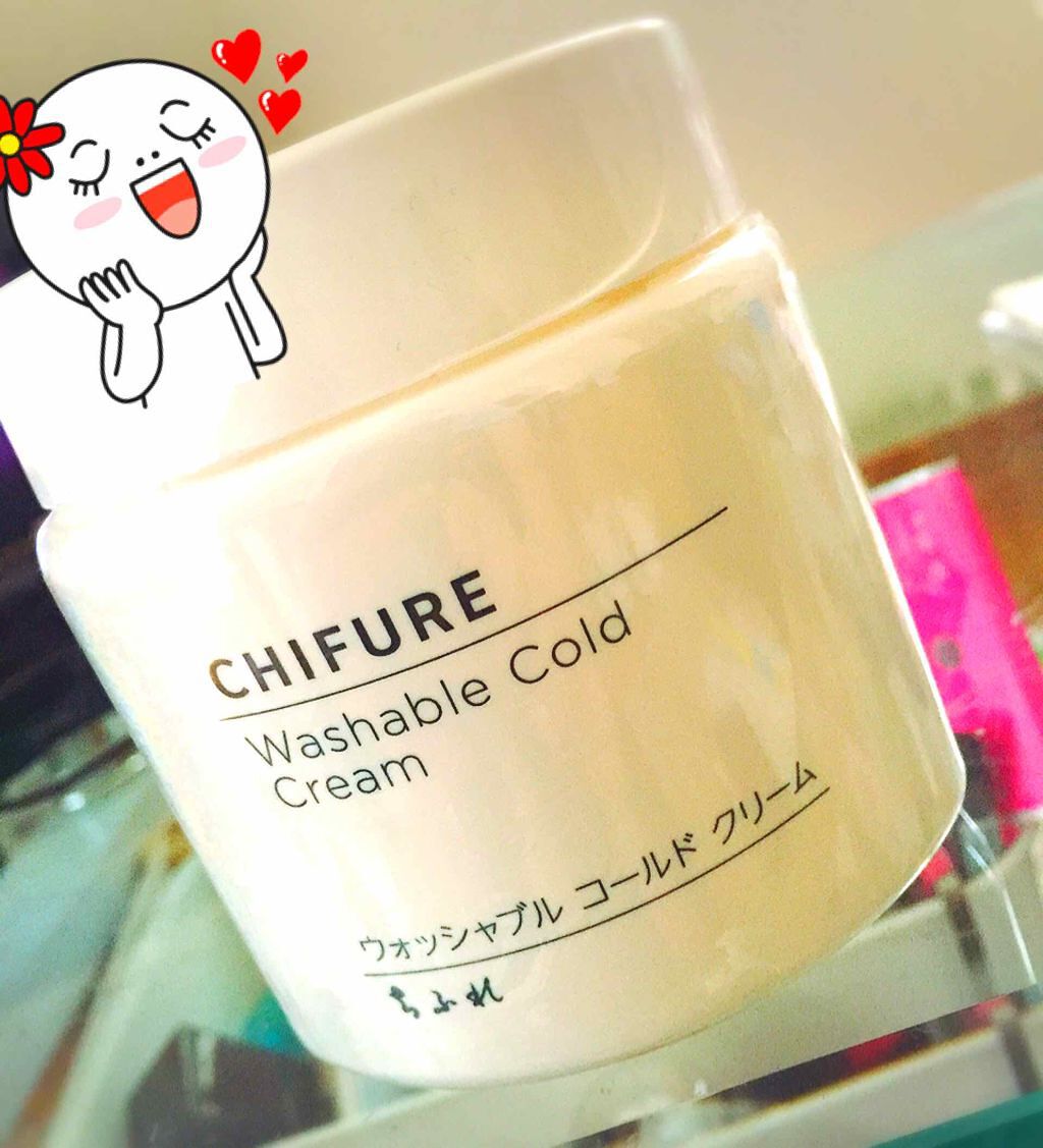ウォッシャブル コールド クリーム/ちふれ/クレンジングクリームを使ったクチコミ(1枚目)