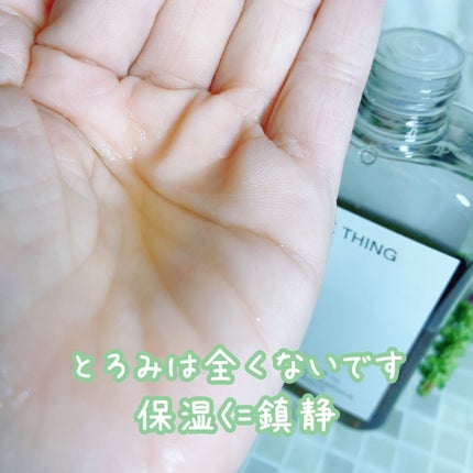 ツボクサ化粧水/ONE THING/化粧水を使ったクチコミ(3枚目)