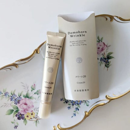 クリーム20/ドモホルンリンクル/フェイスクリームを使ったクチコミ(1枚目)