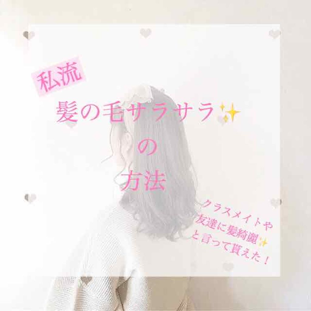 ホホバオイル/無印良品/ボディオイルを使ったクチコミ（1枚目）