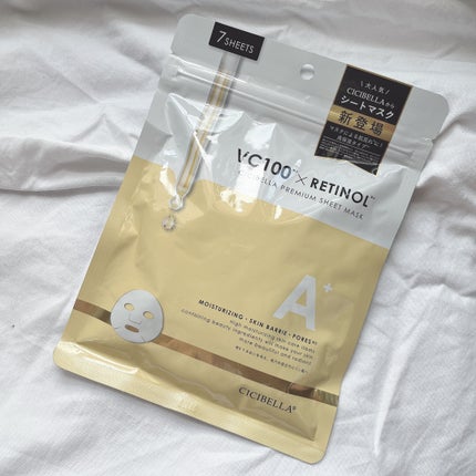 シートマスク VC100+レチノール/CICIBELLA/シートマスク・パックを使ったクチコミ(2枚目)