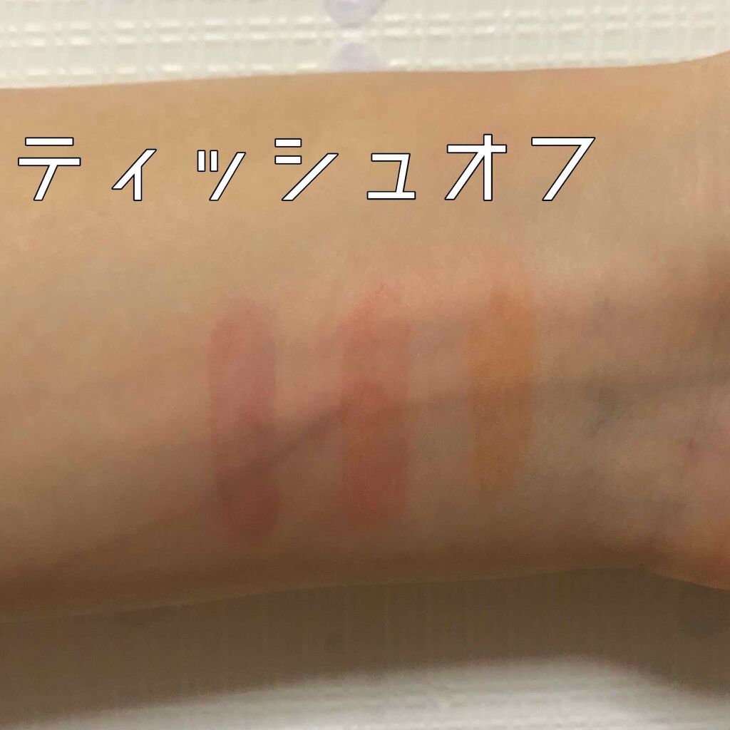 アピュー ウォーターライト ティント OR01/A’pieu/リップティントを使ったクチコミ（3枚目）