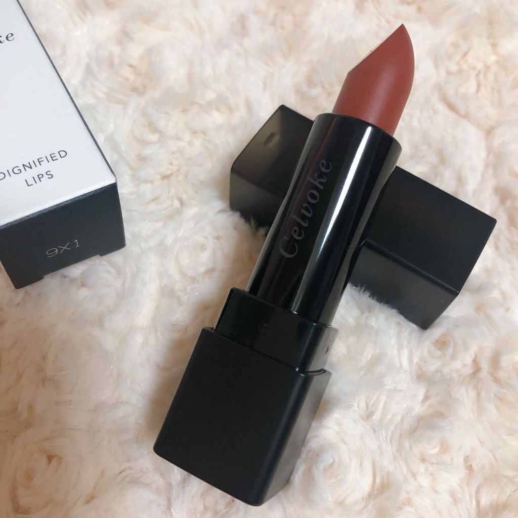 ディグニファイド リップス/Celvoke/口紅を使ったクチコミ(1枚目)