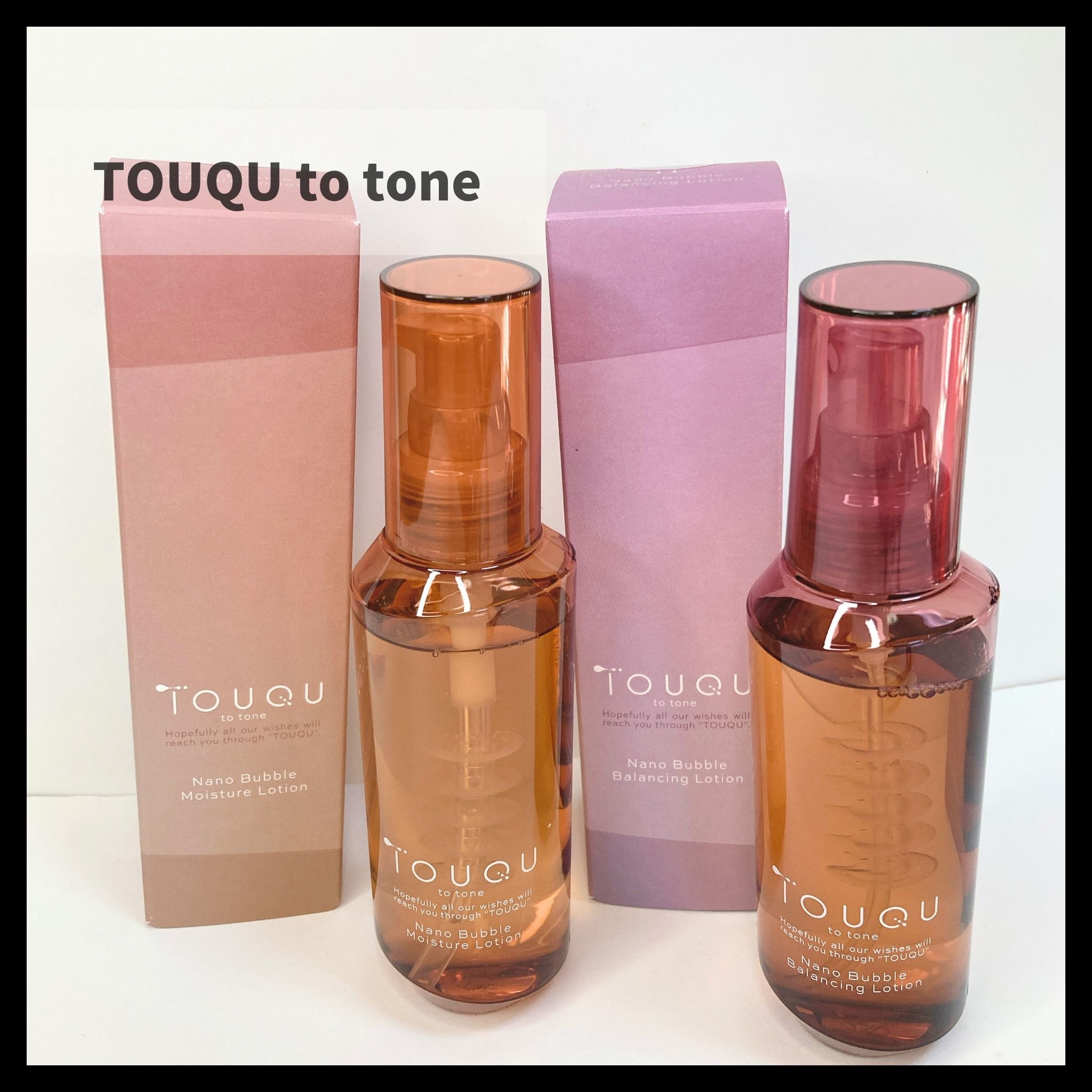 TOUQU to tone ナノバブル バランシングローション 本体（125mL）/TOUQU to tone/化粧水を使ったクチコミ（1枚目）
