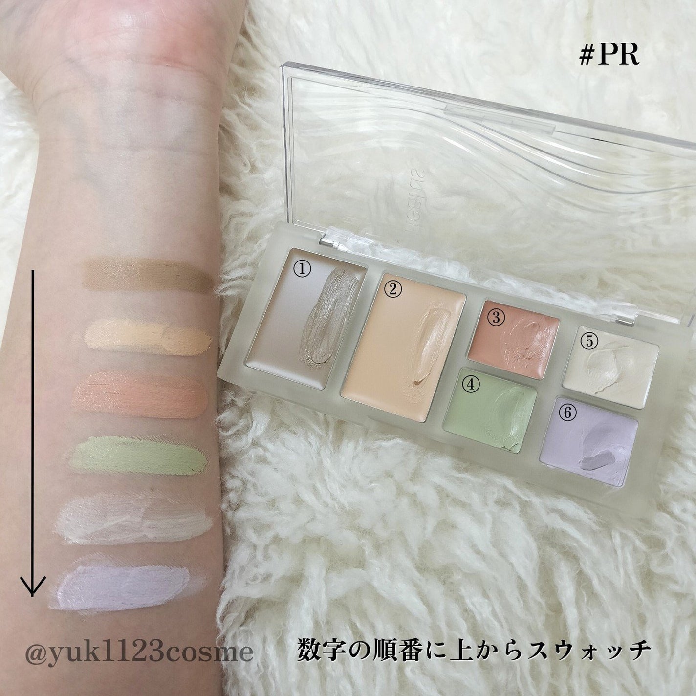 ブリージングコンシーラーパレット/Healus/パレットコンシーラーを使ったクチコミ(3枚目)