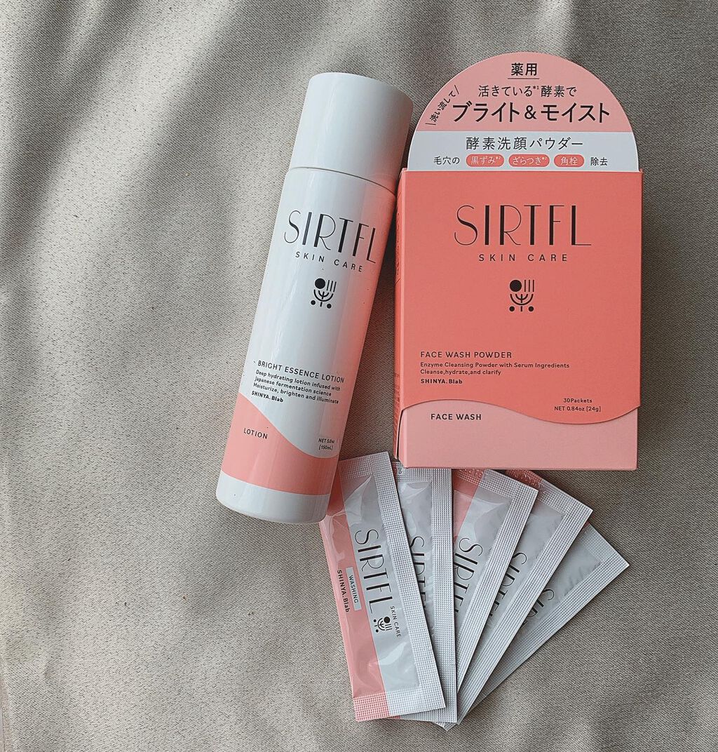 ブライト酵素洗顔パウダー/SIRTFL/洗顔パウダーを使ったクチコミ（1枚目）