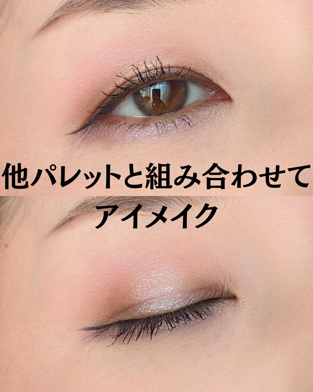 美品★SUQQU シグニチャーカラーアイズ「甘艶」 AMAIZUYA シグニチャー カラー アイズ 129 甘艶 -AMAIZUYA / SUQQU(スック