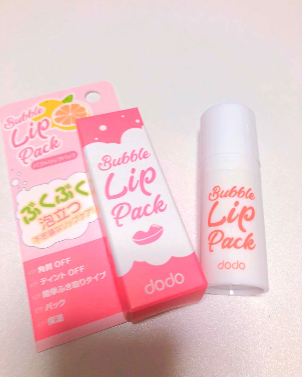バブルリップパック/ドド/リップマスクを使ったクチコミ（2枚目）