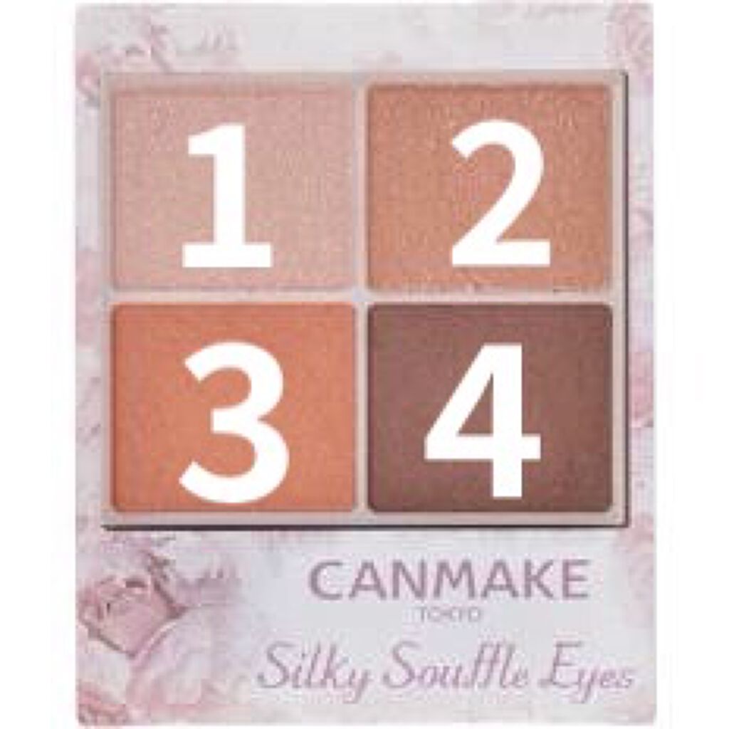 クリーミータッチライナー/キャンメイク/ジェルアイライナーを使ったクチコミ（1枚目）